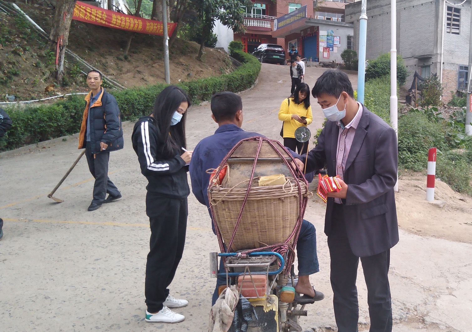 微信图片_20210404114953.jpg