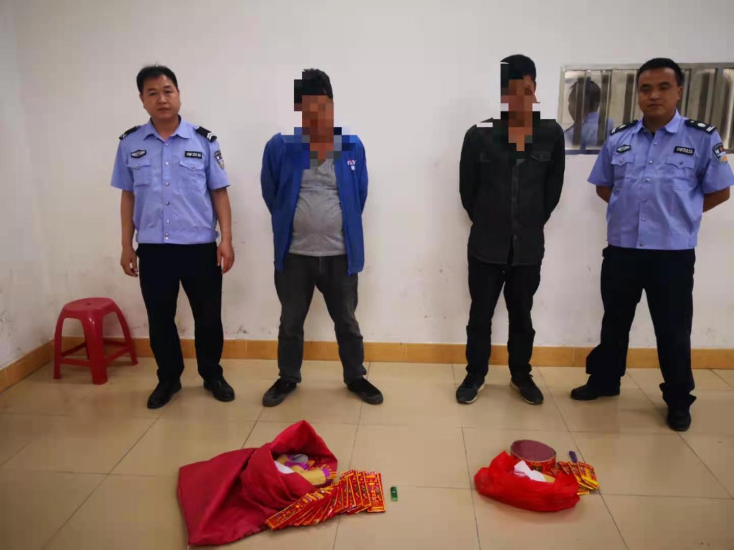 微信图片_20210404190014.jpg