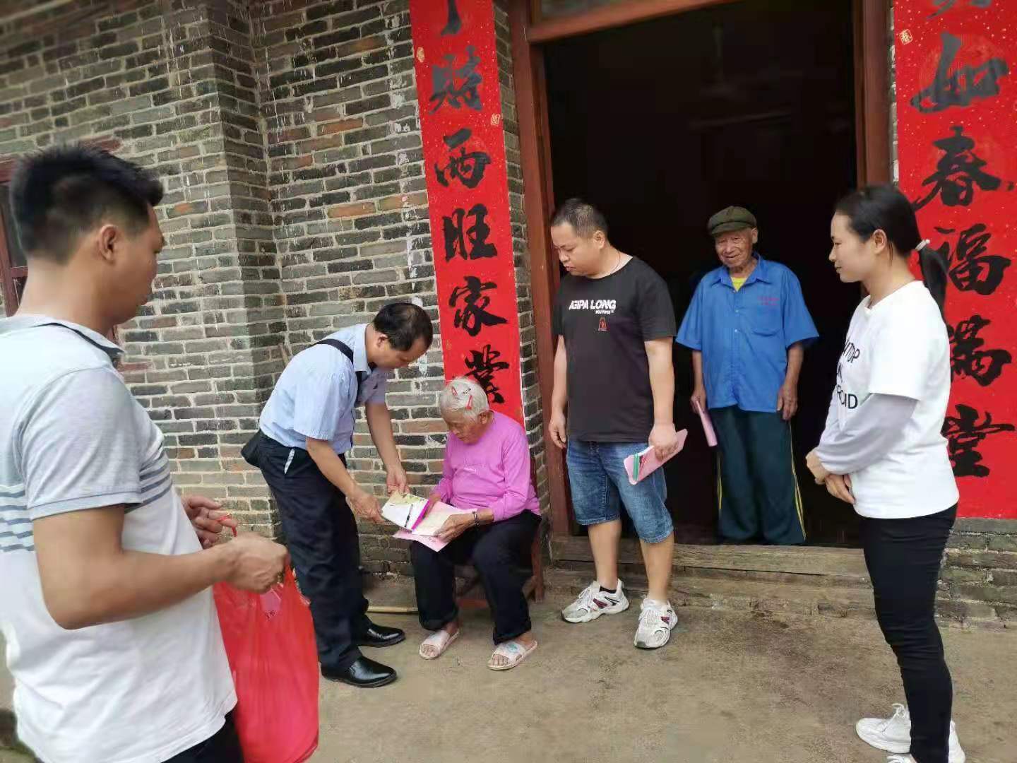 微信图片_20210406223948.jpg