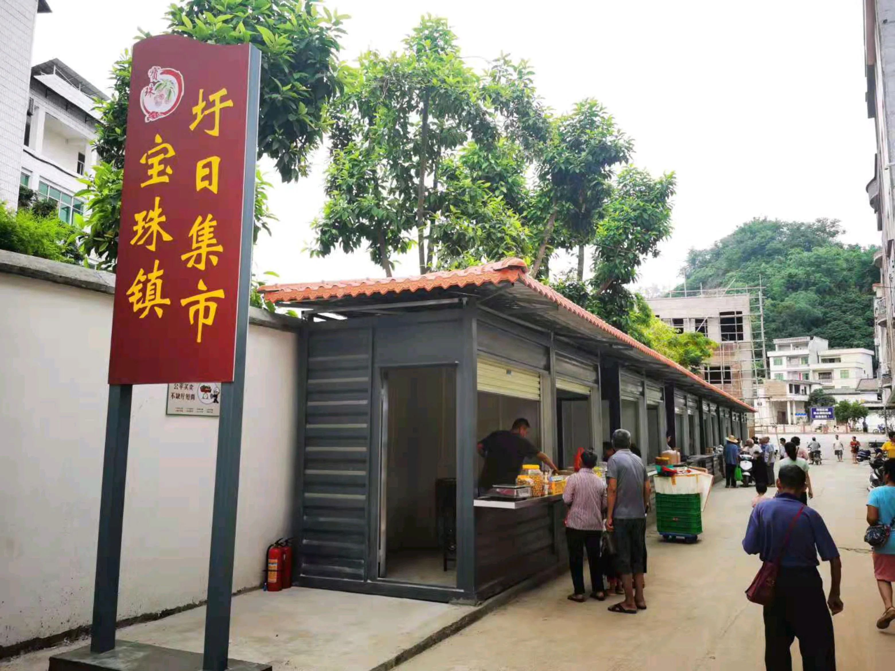 微信图片_20210607140700.jpg