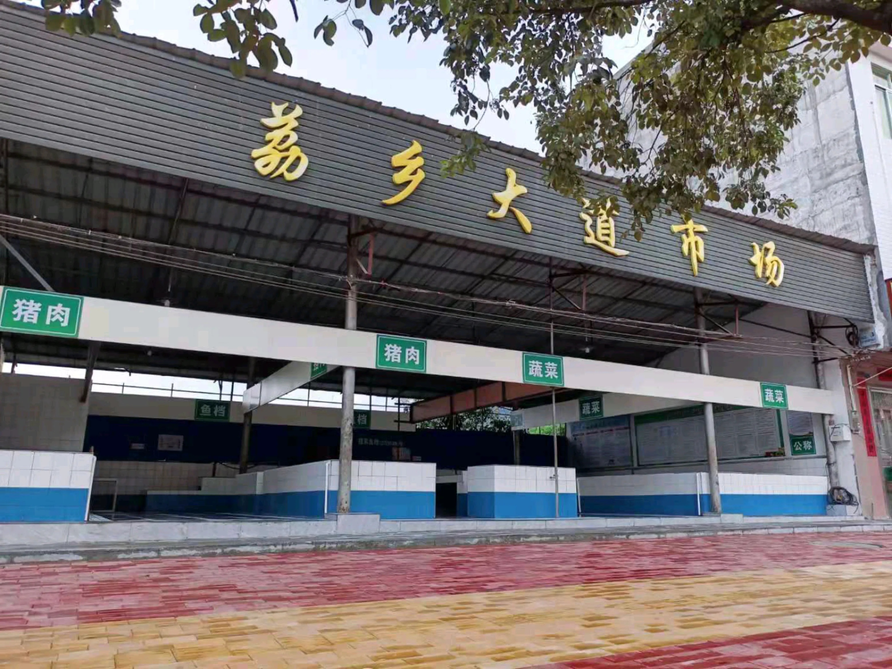 微信图片_20210607140710.jpg