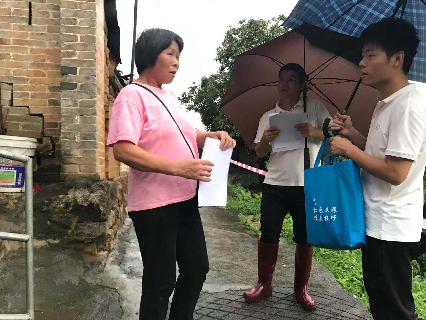 微信图片_20210625191854.jpg