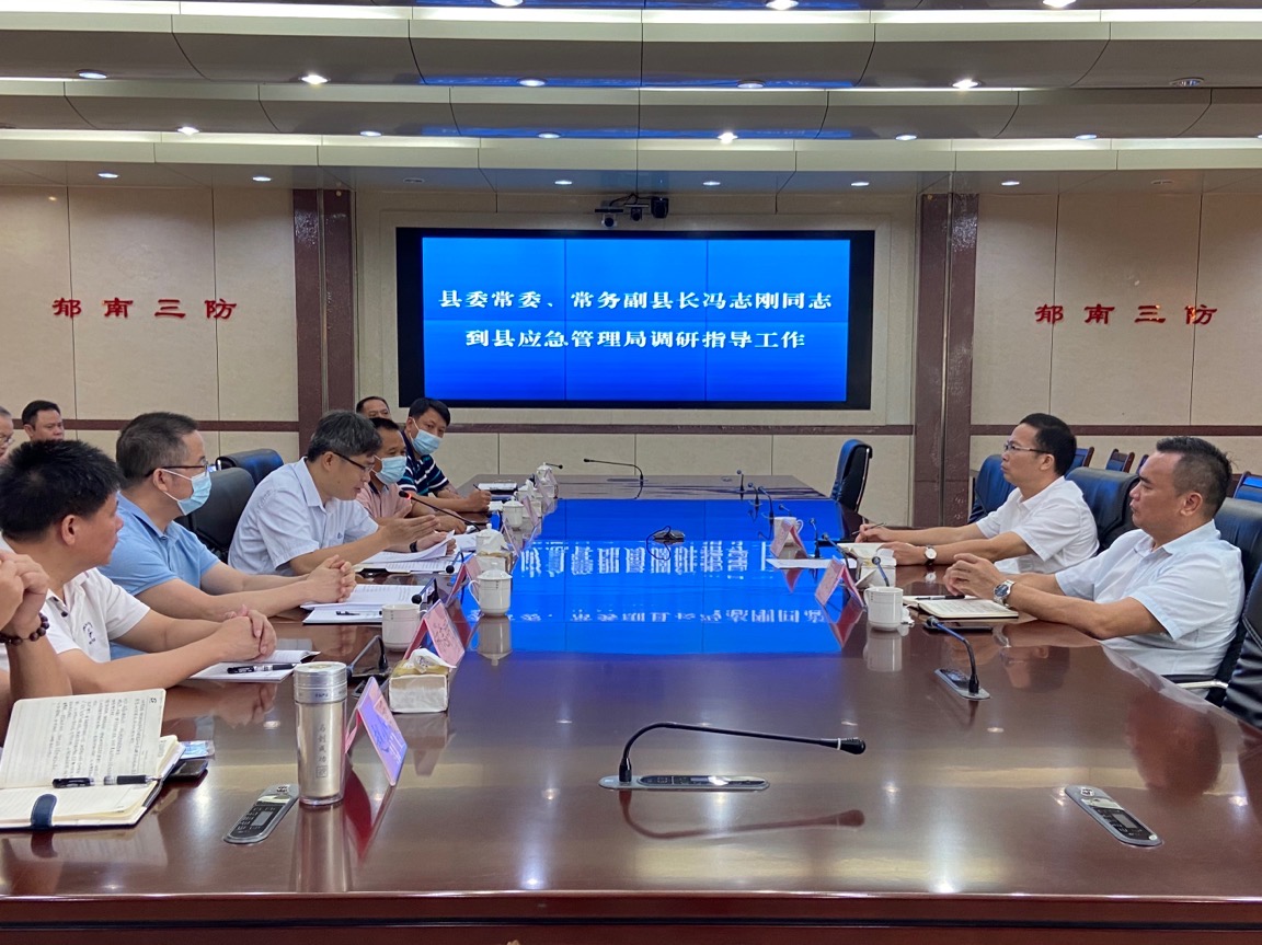 微信图片_20210806190430.jpg
