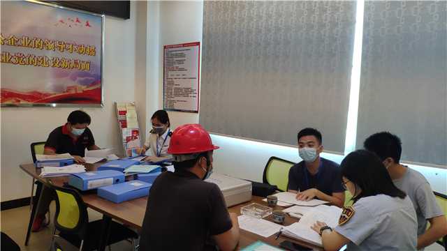 顺港高分子.jpg