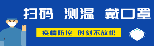 1499442.png