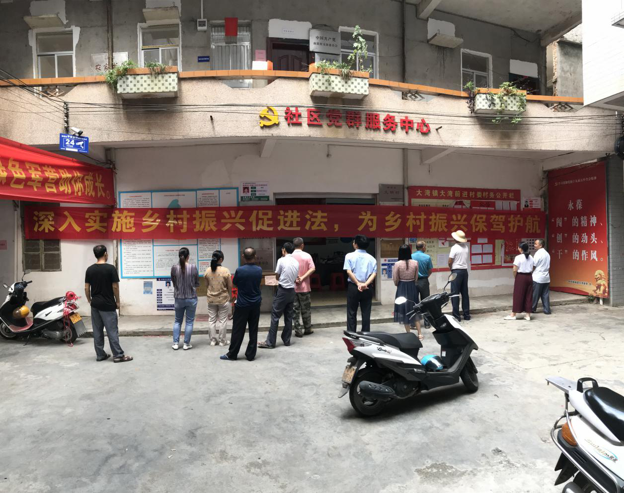 图片2.png