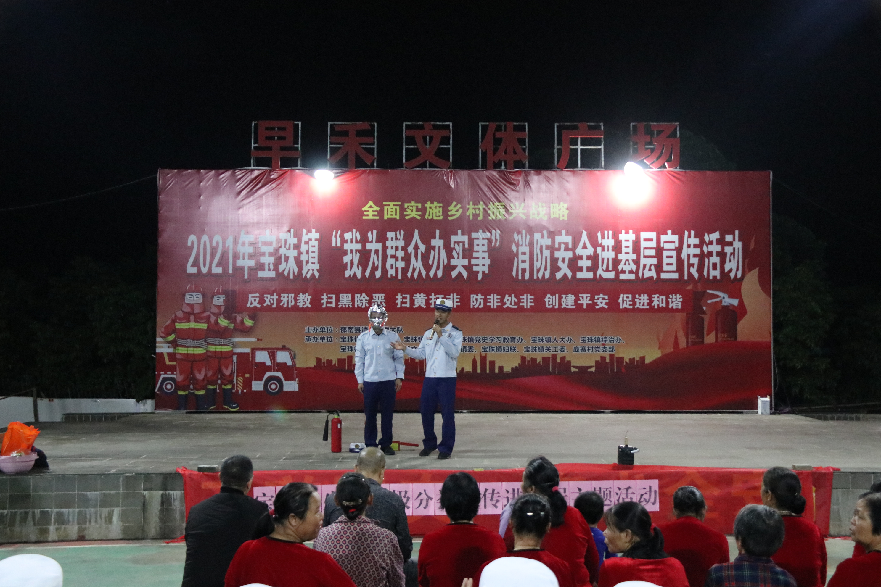 微信图片_20211028131039.jpg