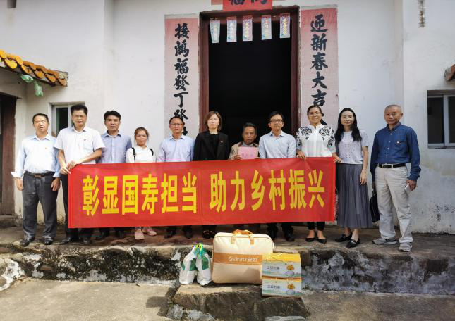 图片4.png