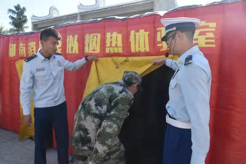 微信图片_20211109200443.jpg