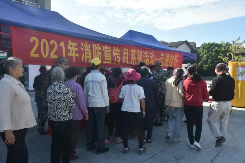 微信图片_2021110920000212.jpg