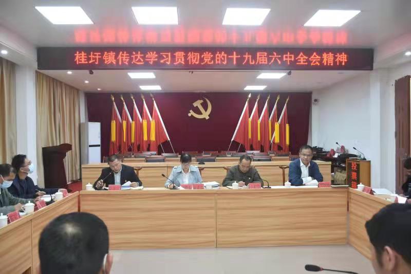 微信图片_20211112194845.jpg
