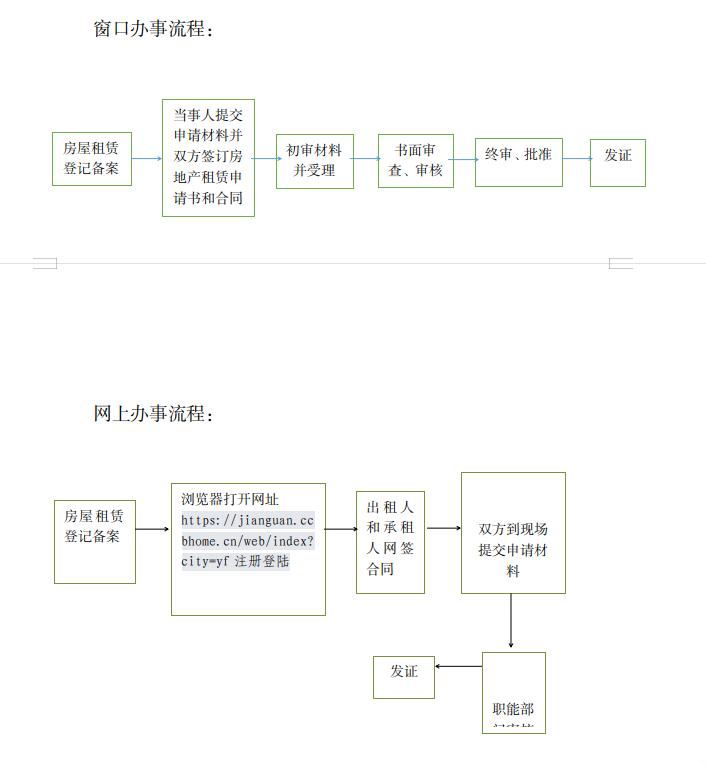 截图_选择区域_20211116105953.jpg