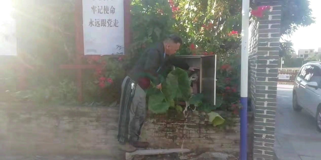 图片4.png
