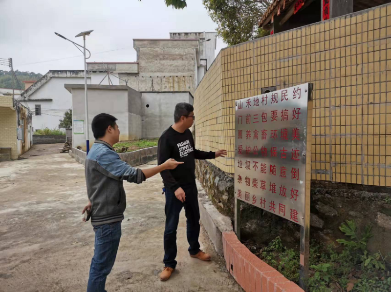 微信图片_20211213204458.jpg