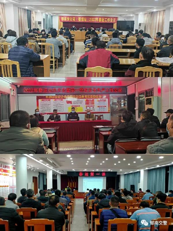 微信图片_20220204152001.jpg