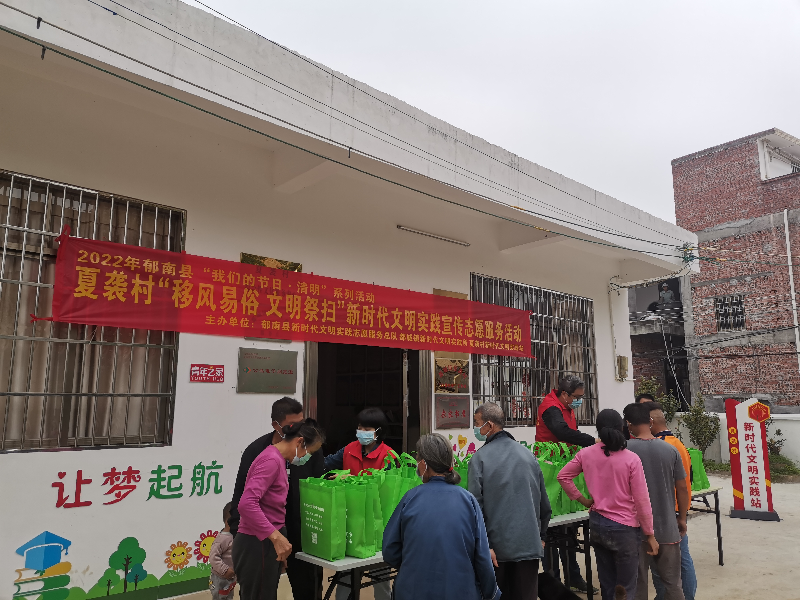 微信图片_20220331172854.jpg