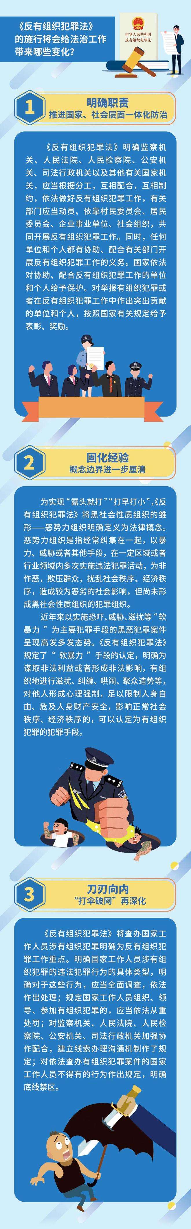 下载.jpeg