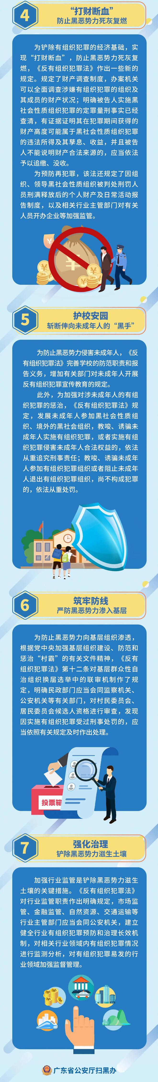 下载 (1).jpeg