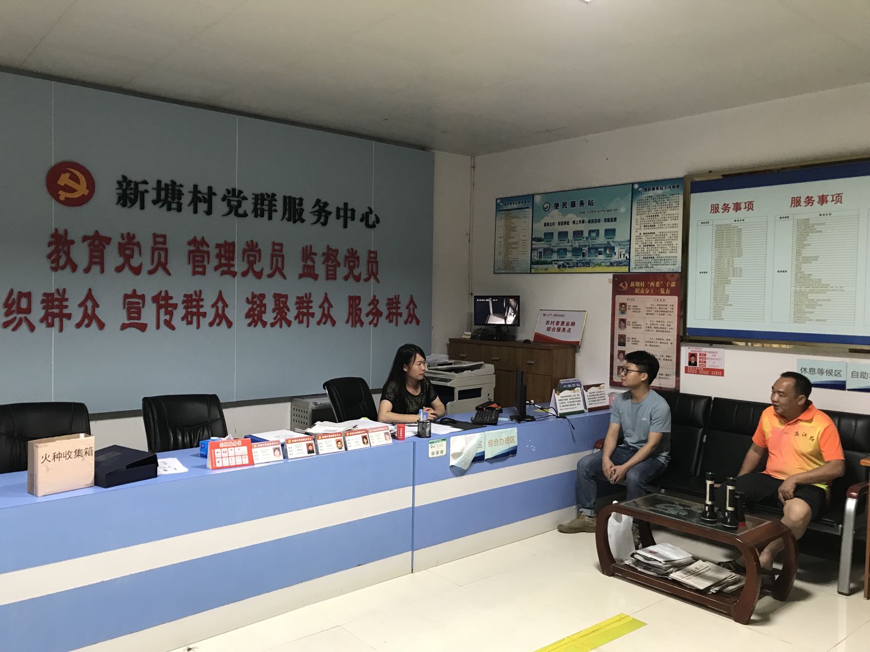 微信图片_20220511101240.jpg