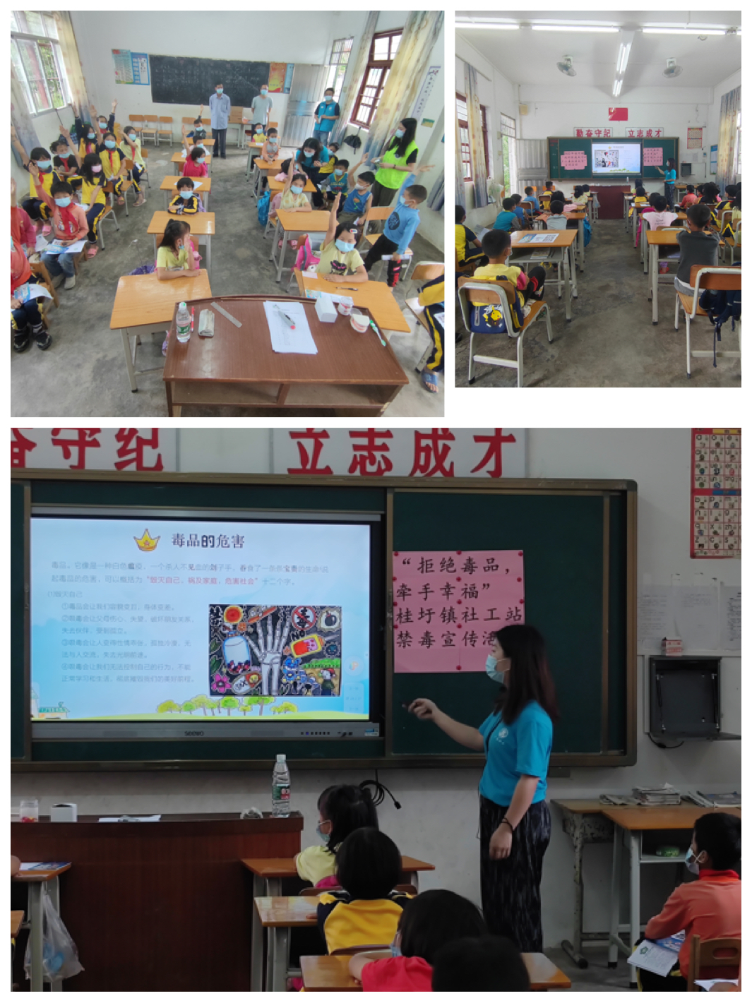 图片6.png