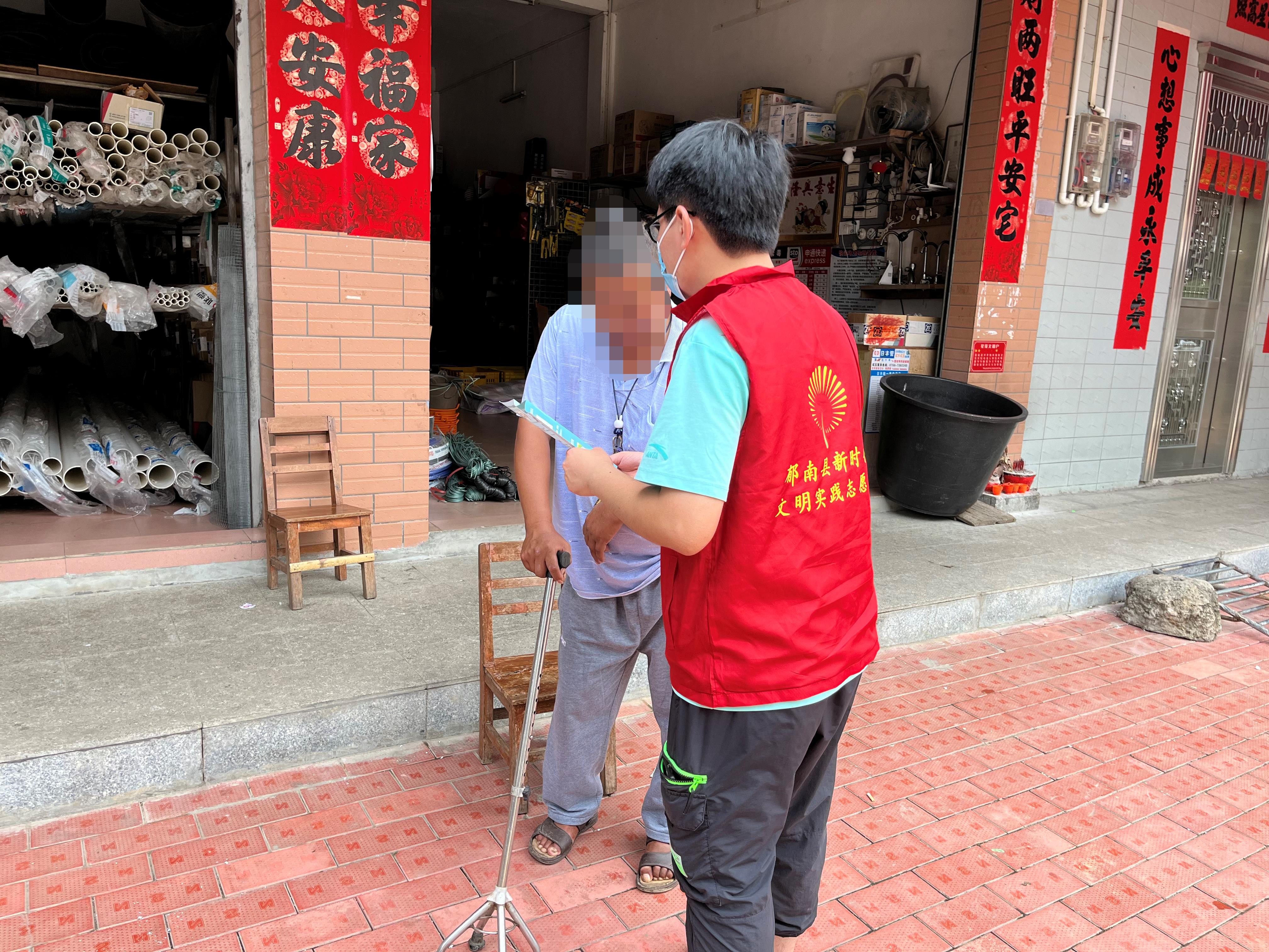 微信图片编辑_20220525151059.jpg