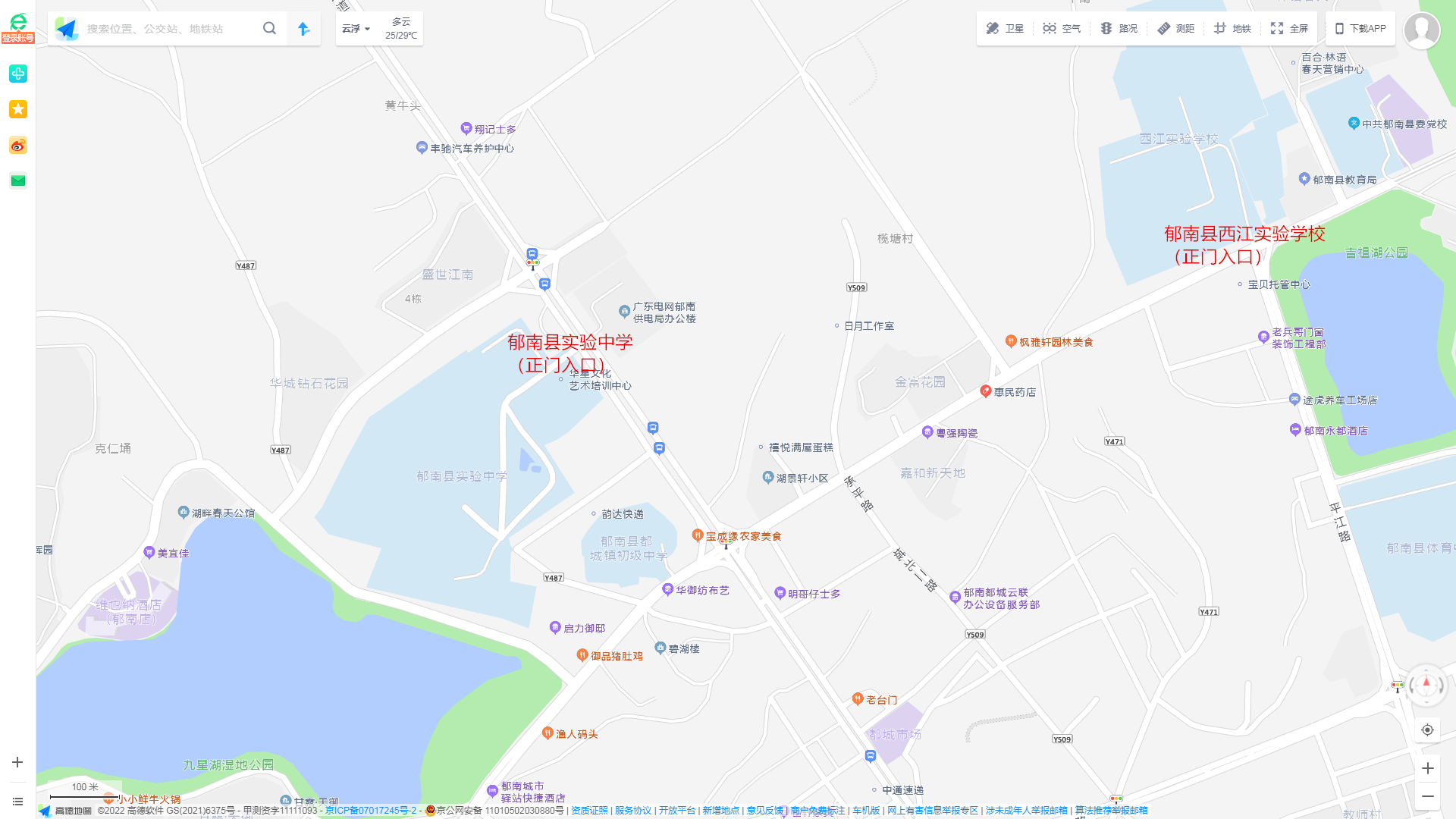 图片1.png