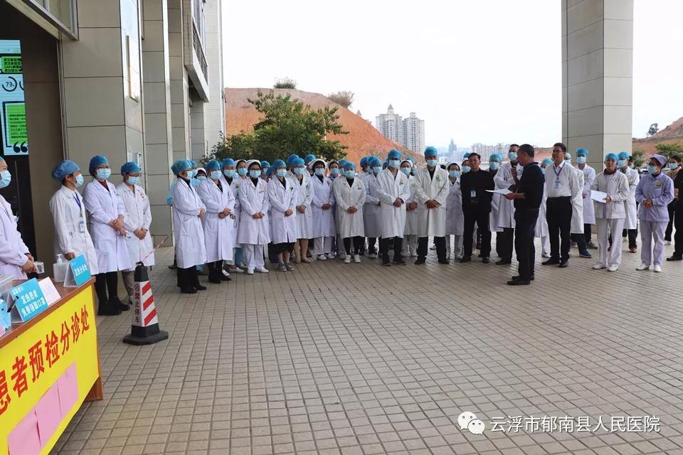 微信图片_20200123203748.jpg