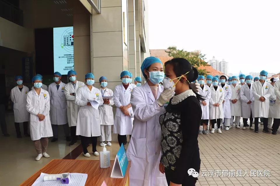 微信图片_20200123203805.jpg