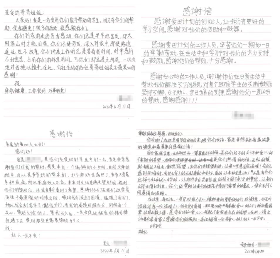 微信图片_202206161035251.jpg