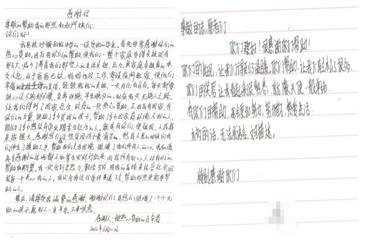 微信图片_202206161035252.jpg