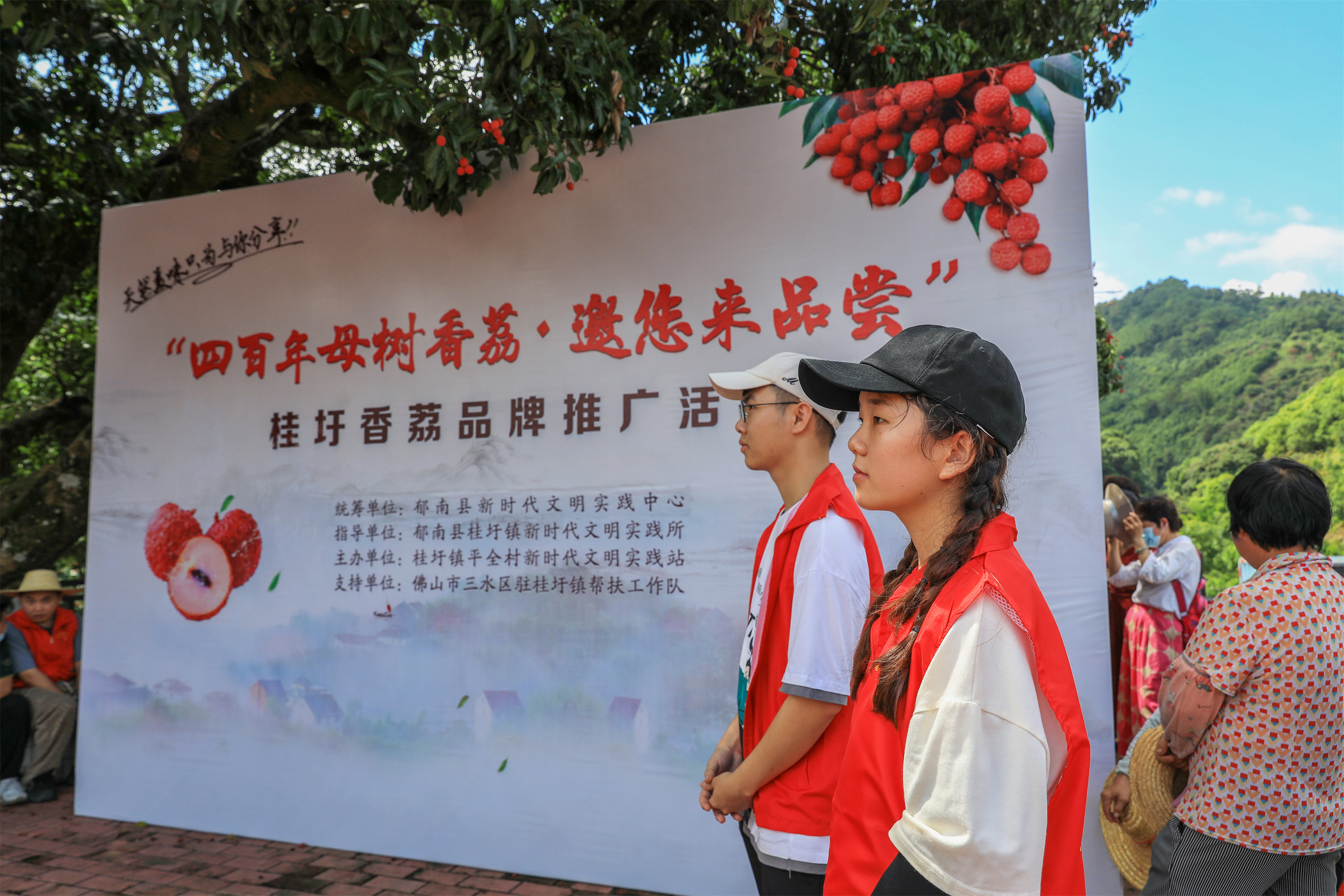 微信图片_20220717104300.jpg