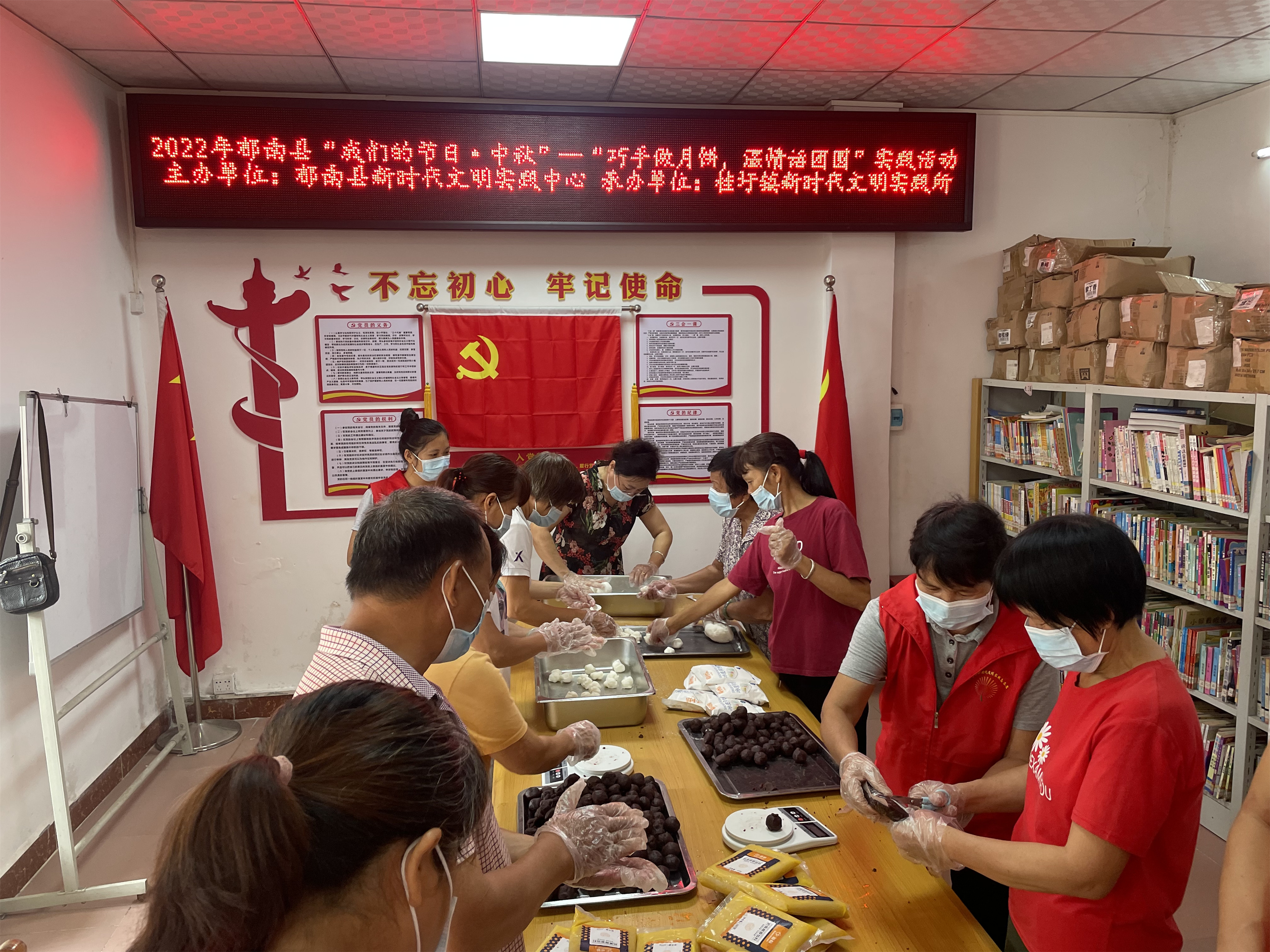 微信图片_20220908151705.jpg