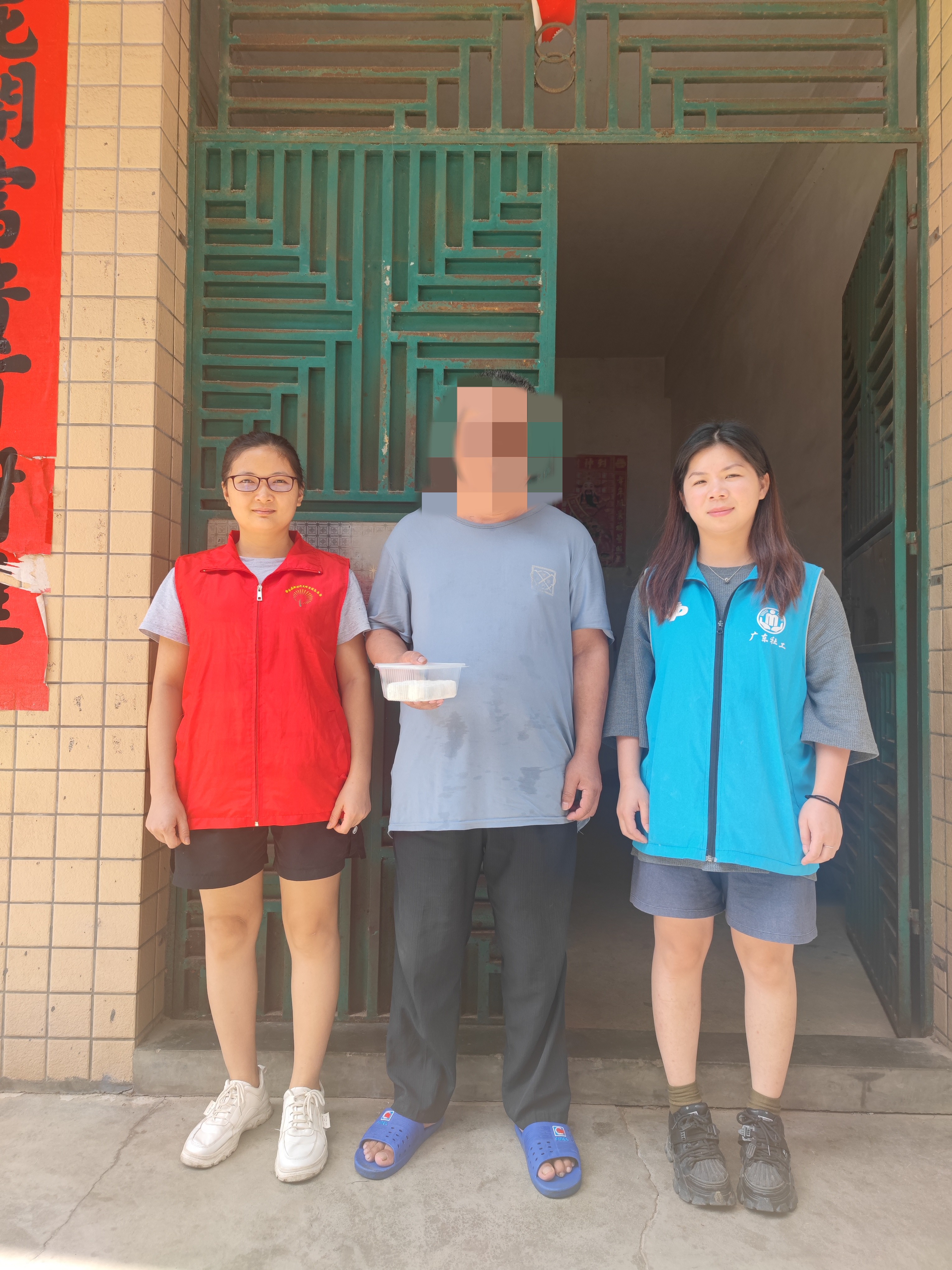 微信图片_20220909092511.jpg