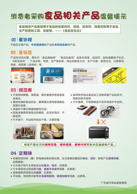 微信图片_20220905161100.jpg