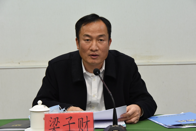 微信图片_20200130110621.jpg