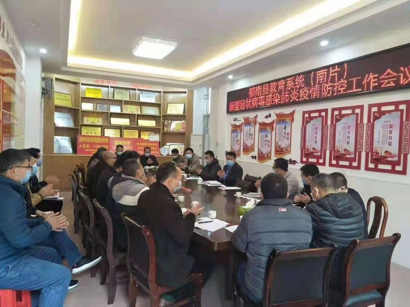 微信图片_20200131163211.jpg