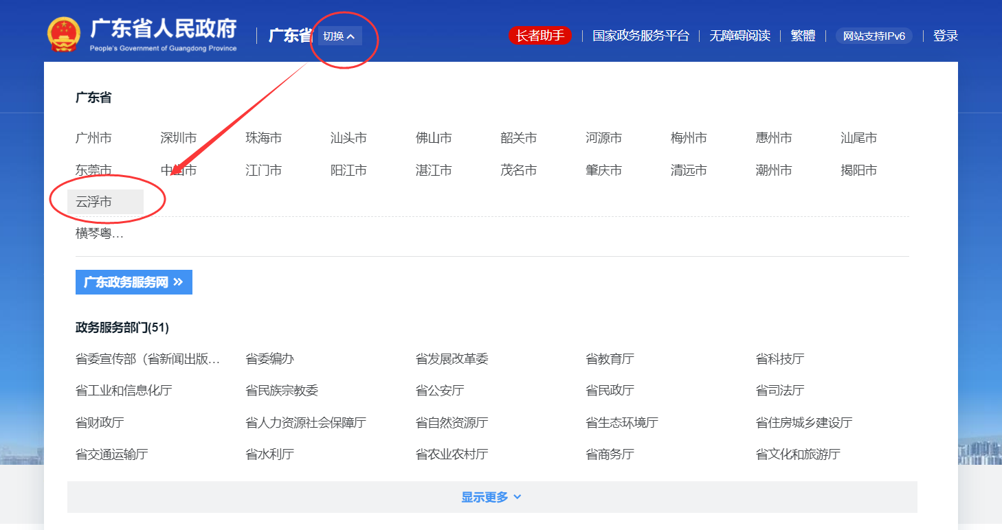 图片2.png