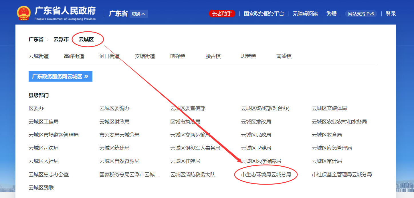 图片4.png