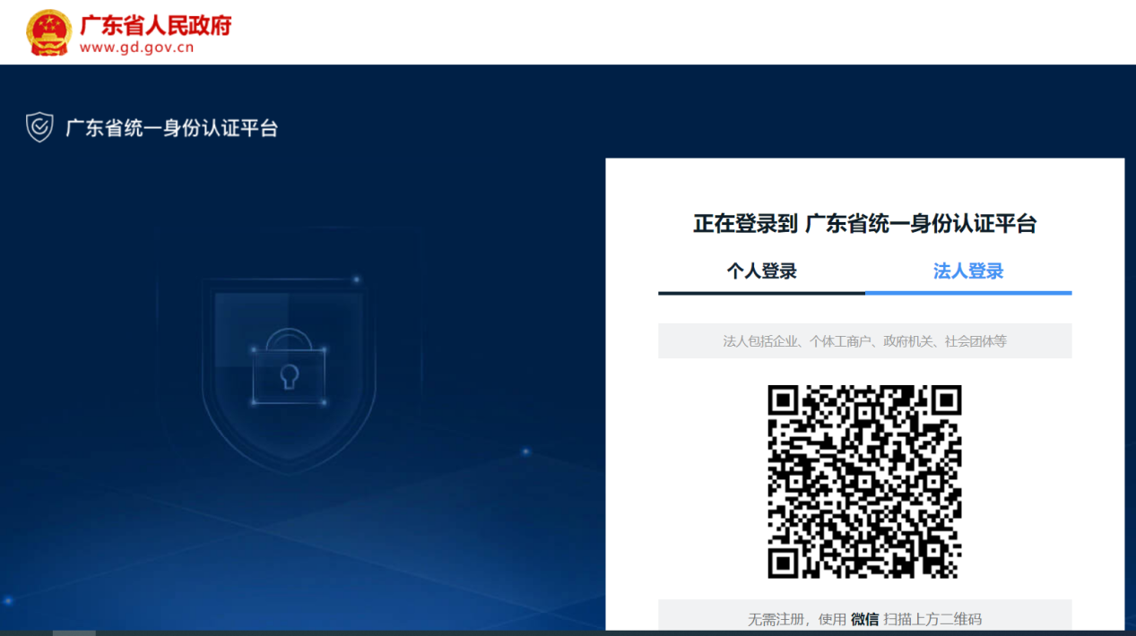 图片8.png
