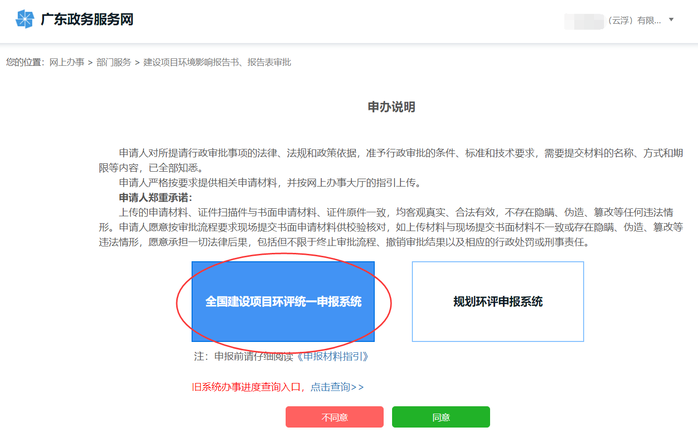 图片16.png