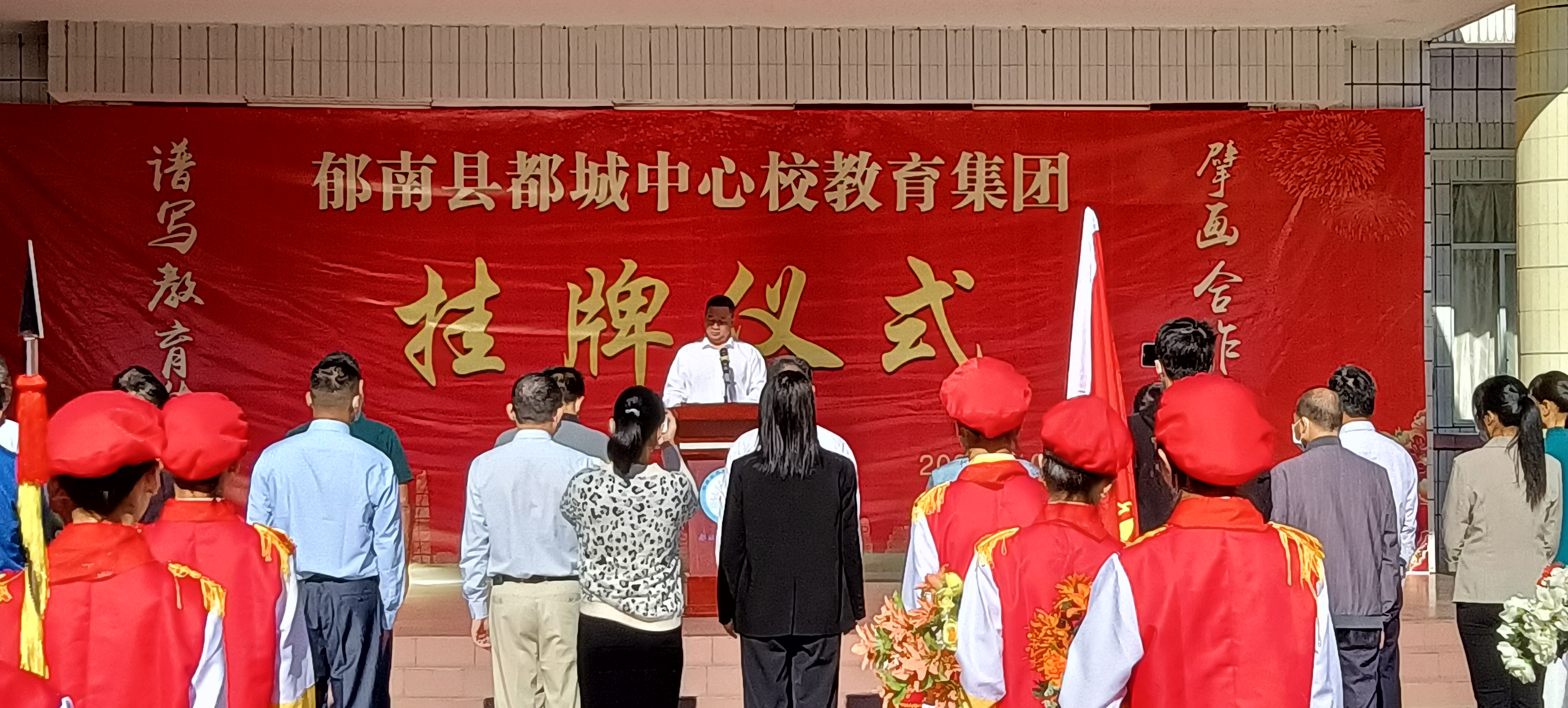 微信图片_20221013170916.jpg