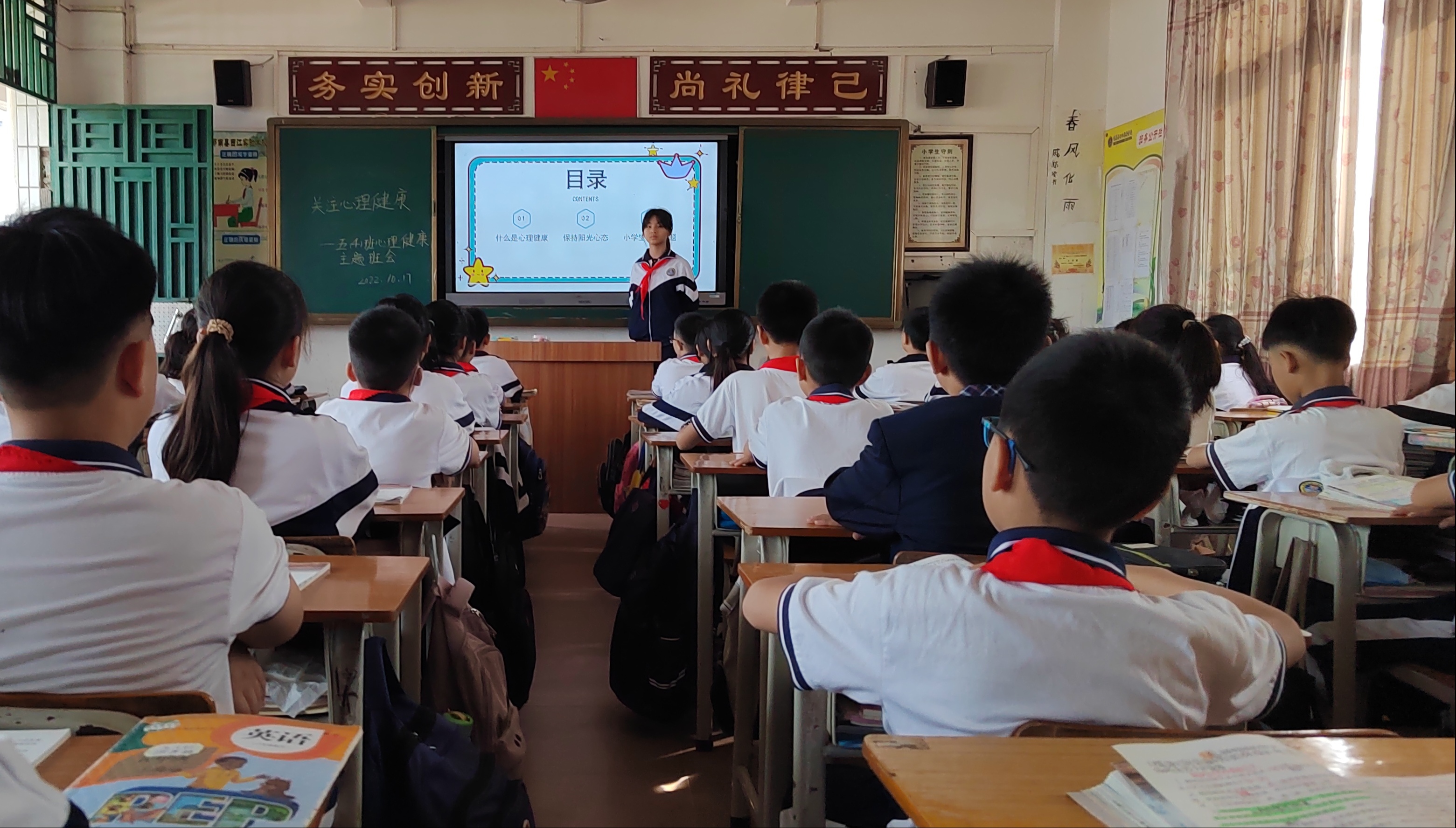 微信图片_20221018095420.jpg