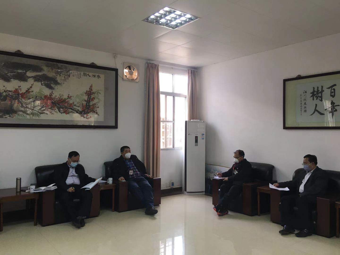 微信图片_20200203085331.jpg