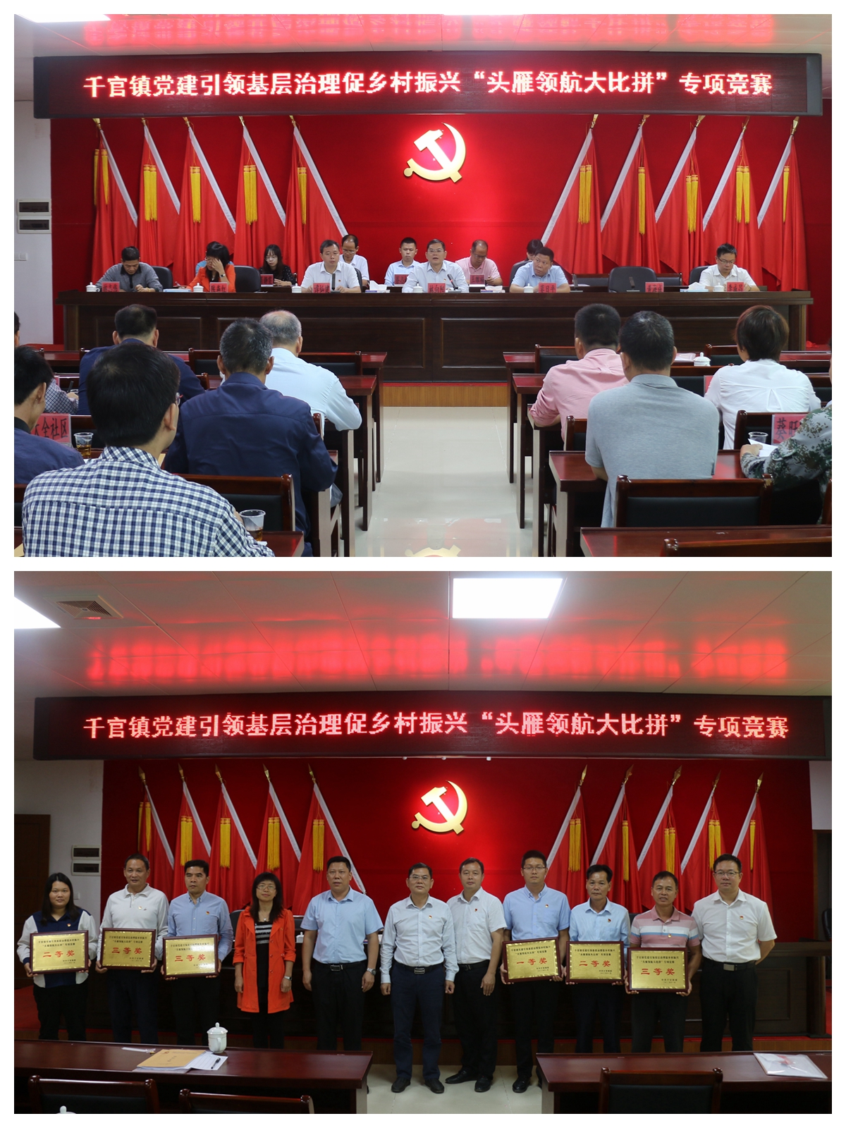光影魔术手拼图12.jpg