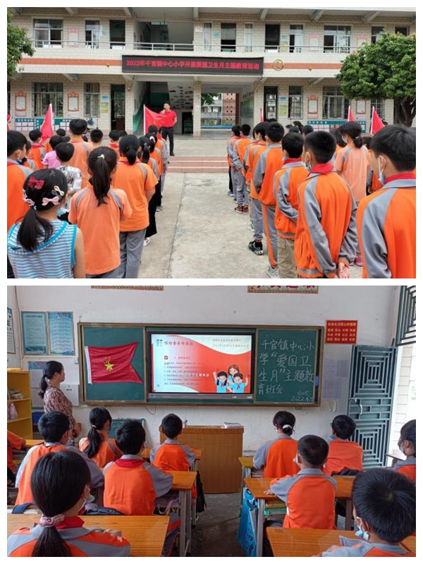 光影魔术手拼图2.jpg