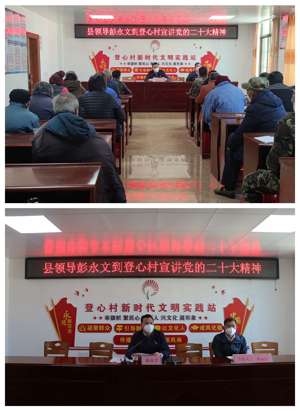 光影魔术手拼图11.jpg