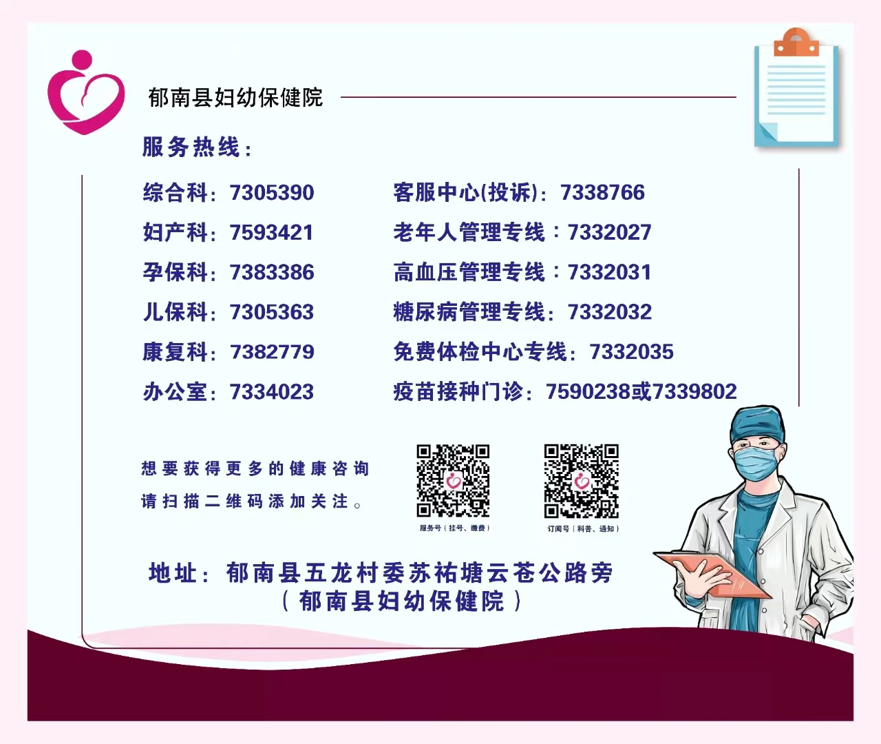 图片1.png