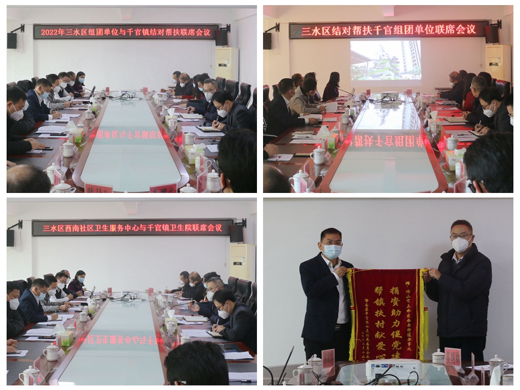 光影魔术手拼图.jpg