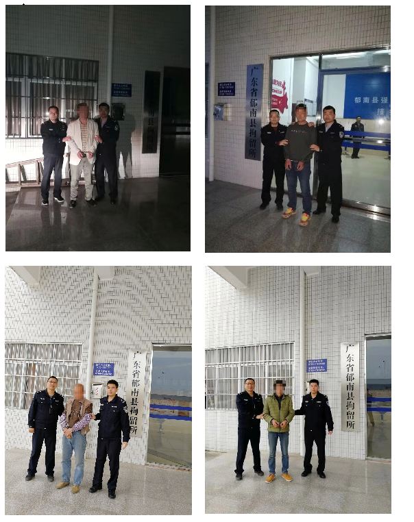 捕获2.JPG