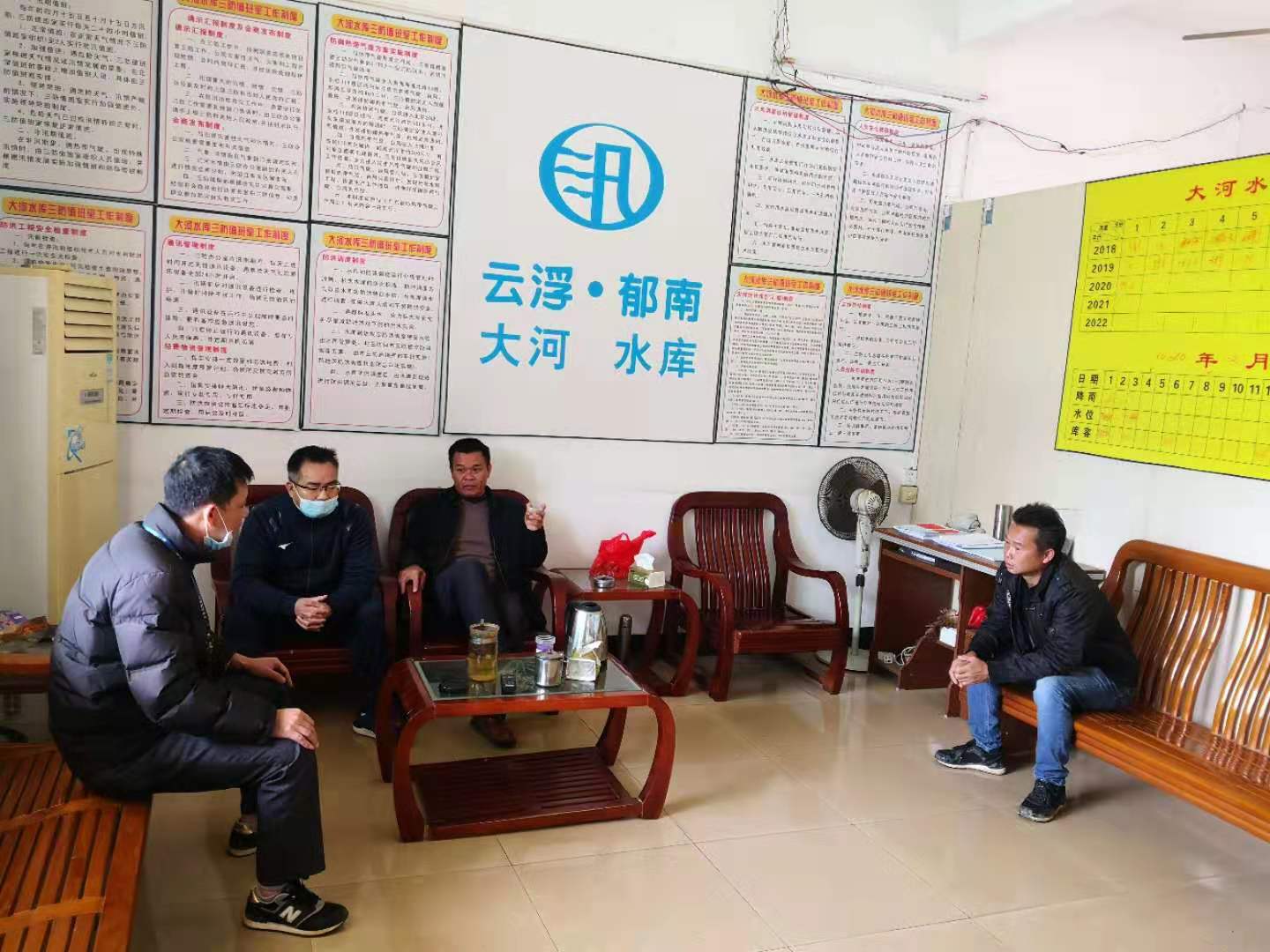 3.云浮市生态环境局郁南分局开展县级集中式饮用水水源地疫情排查.jpg